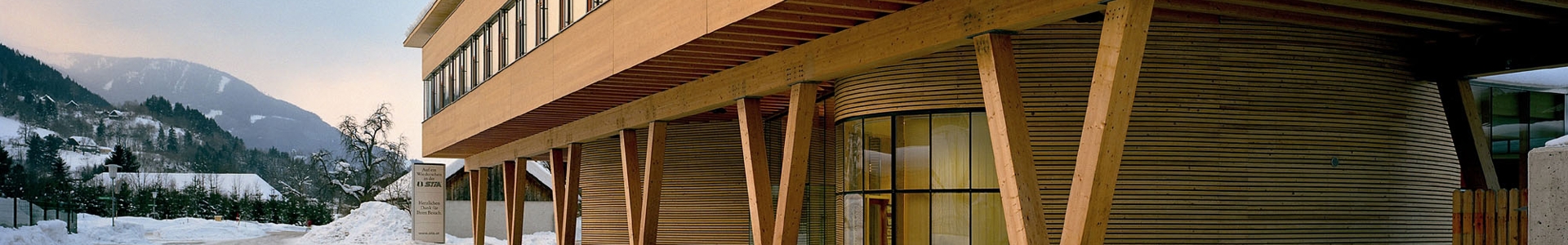 Aussen Tag Perspektive STIA Holzindustrie 05 2008.JPG